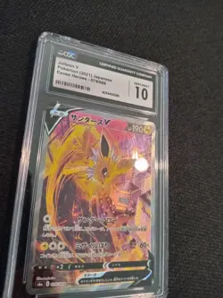 Jolteon V 079/069 Eevee Heroes S6a Alternate Art Japanese POKEMON CGC 10 - Image 3