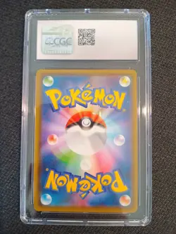 Jolteon V 079/069 Eevee Heroes S6a Alternate Art Japanese POKEMON CGC 10 - Image 5