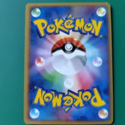 Pokemon TCG Mew PROMO 080/PCG-P PCG-P Promo Card LP - Image 2