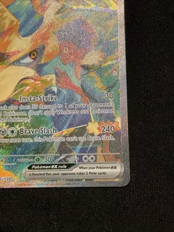 2025 Pokemon SV Hop's Zacian ex Special Illustration Rare #186/159 - Image 4