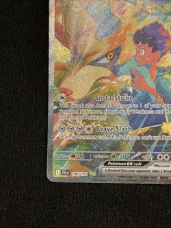 2025 Pokemon SV Hop's Zacian ex Special Illustration Rare #186/159 - Image 5