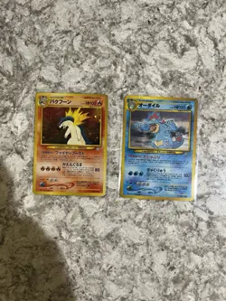Pokemon TCG Typhlosion & Feraligatr Neo Genesis Japanese MINT condition - Image 1