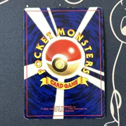 Pokemon TCG Old Back Mew LV.8 Corocoro Comic Promo Card MP - Image 2