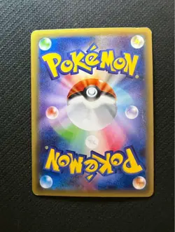 Pokemon TCG Ash-Greninja EX PROMO XY-P XY Series Promo Card LP- - Image 2