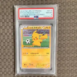 PSA 8 Pitch's Pikachu XY-P 2014 J-League Soccer 2nd Promo Japanese Pokemon Card - Image 1