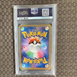 PSA 8 Pitch's Pikachu XY-P 2014 J-League Soccer 2nd Promo Japanese Pokemon Card - Image 2
