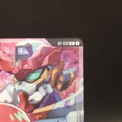 Gundam Card Game Resource Machu & GQuuuuuuX V RP-010 Promo Japanese Bandai - Image 4