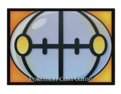 2021 Chandelure Individual Card Sleeve Pokemon Center Japan Original - Image 1