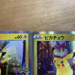 Pokemon TCG Pikachu \Delivery Gift\" Promo Card SWSH S-P 272/S-P 2-Card Set LP" - Image 3