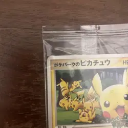 Pokemon TCG PokePark's Pikachu PROMO 043/PCG-P Sealed Unopened Promo Card - Image 2