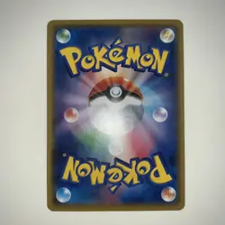 Pokemon TCG Ash's Pikachu PROMO 073/SM-P SM-P Promo Card LP+ - Image 2