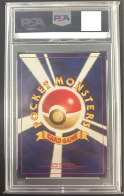 PSA 10 Pikachu #025 Pokemon Card Japanese Old Back Neo 2000 GEM MT Rare Japan - Image 2