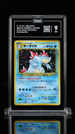 Feraligatr Lv.56 Japanese Neo Holo Pokemon Card 2000 #160 TAG 9 MINT - Image 1