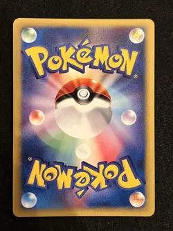Pokemon TCG Pikachu PROMO 004/P P-E Promo Card LP+ - Image 4