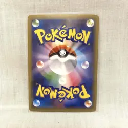 Pokemon TCG M Rayquaza EX PROMO 272/XY-P XY Series Promo Card MP - Image 2