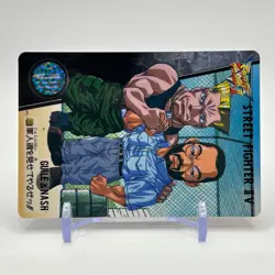 Guile Nash Street Fighter Ⅱ2 Trading Card TCG Carddass Capcom Japanese 1995 B - Image 2