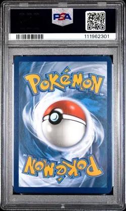 2024 POKEMON TWM EN-TWILIGHT MASQUERADE SPECIAL ILLUSTRATION RARE CARMINE PSA 10 - Image 2