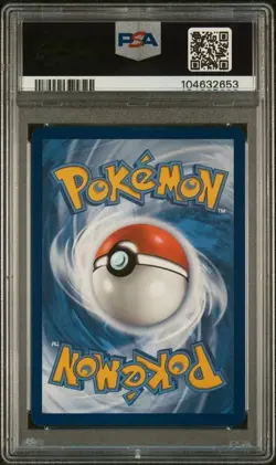 2024 POKEMON TWM EN-TWILIGHT MASQUERADE SPECIAL ILLUSTRATION RARE CARMINE PSA 10 - Image 2