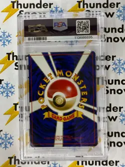 ⚡❄ 1998 Pokemon Japanese Erika's Clefairy Tamamushi City PSA 10 Low POP 33 - Image 2