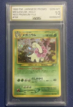 GEM MINT 10 AGS- Meganium 1999 Japanese Pokemon Neo Premium File Promo Holo #154 - Image 1