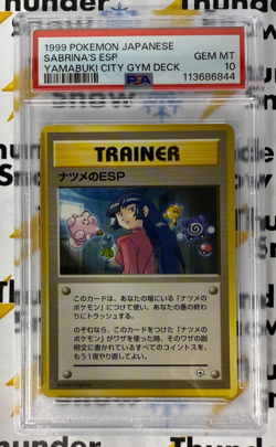 ⚡❄ 1999 Pokemon Japanese Sabrina's ESP Yamabuki City PSA 10 Low POP 45 - Image 1