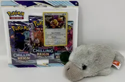 Pokemon TCG Eevee Sword + Shield Chilling Reign Three Booster Blister NEW Sealed - Image 1