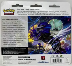 Pokemon TCG Eevee Sword + Shield Chilling Reign Three Booster Blister NEW Sealed - Image 3