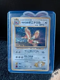 Lt. Surge’s Fearow Holo Rare SWIRL 022 Gym Heroes Japanese Pokemon Vintage LP - Image 1
