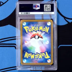 Lucario PSA10 VSTAR SAR Universe Pokemon Card Entei Suicune Raikou - Image 2