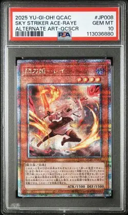 YuGiOh Sky Striker Ace Raye PSA10 25th QCSE Alt Art JP008 Japan - Image 1