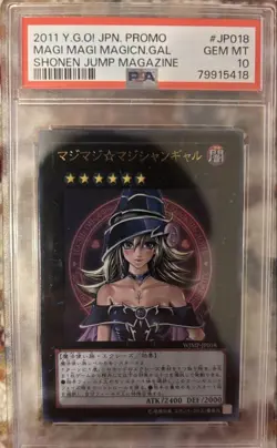 YuGiOh Magi Magi Magician Gal PSA10 Rare Japan Promo Collector Card - Image 1