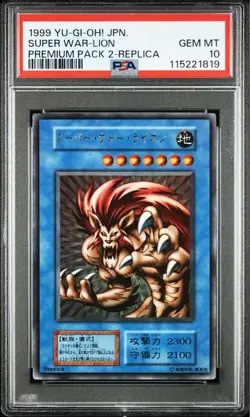 YuGiOh Super War Lion PSA10 Ritual Card Set Ultra Rare Japan Collector - Image 1