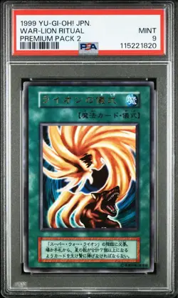 YuGiOh Super War Lion PSA10 Ritual Card Set Ultra Rare Japan Collector - Image 3
