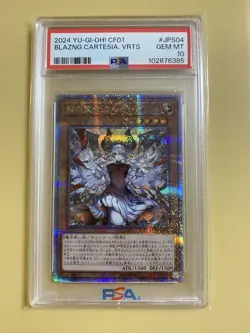 YuGiOh Lady of the Red Cartesia 25th PSA10 QCCP Rare Collector Card - Image 1