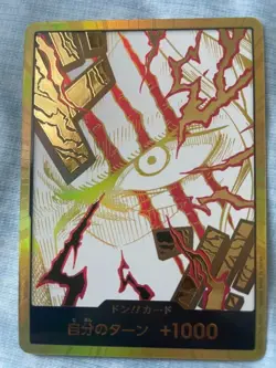 DON !! Card Shanks (Gold frame＆black) PRB-02 Premium Booster -The Best Vol.2 - Image 1