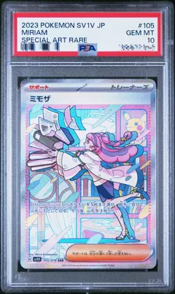 PSA 10 Miriam SAR 105/078 sv1V Scarlet & Violet ex Pokemon Card Japanese 2023 - Image 1