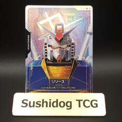 Gundam Card Game Resource R-002 C++ Parallel Newtype Rising GD01 Japanese Bandai - Image 1