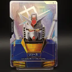 Gundam Card Game Resource R-002 C++ Parallel Newtype Rising GD01 Japanese Bandai - Image 2
