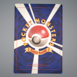 Pokemon Card Mewtwo Strikes Back Corocoro Movie Promo JUMBO NM-EX Japanese JB61 - Image 2