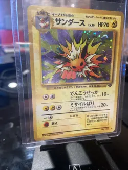 [LP] Jolteon Pokemon card Japanese No.135 Jungle 1997 Holo Vintage 29J17 - Image 3