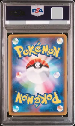 PSA 10 Zekrom GX 238/SM-P - Promo - Pokemon Card Japanese - Image 2