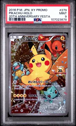 Pikachu 279/XY-P 20th Anniversary Festa Promo Pokemon Card - PSA 9 - Image 1