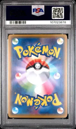 Pikachu 279/XY-P 20th Anniversary Festa Promo Pokemon Card - PSA 9 - Image 2