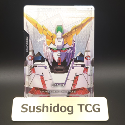 Gundam Card Game Resource R-003 C+ Parallel Newtype Rising GD01 Japanese Bandai - Image 1