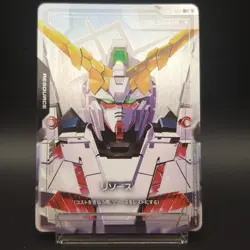 Gundam Card Game Resource R-003 C+ Parallel Newtype Rising GD01 Japanese Bandai - Image 2