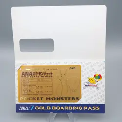 Pokemon Card ANA GOLD BOARDING PASS No.3 Mewtwo NM Japanese P268 - Image 1