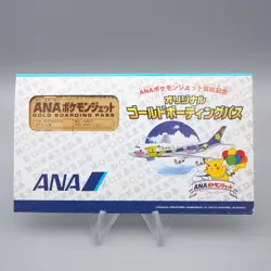 Pokemon Card ANA GOLD BOARDING PASS No.3 Mewtwo NM Japanese P268 - Image 2