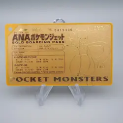 Pokemon Card ANA GOLD BOARDING PASS No.3 Mewtwo NM Japanese P268 - Image 4