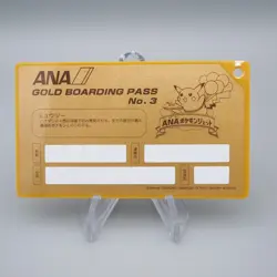 Pokemon Card ANA GOLD BOARDING PASS No.3 Mewtwo NM Japanese P268 - Image 5