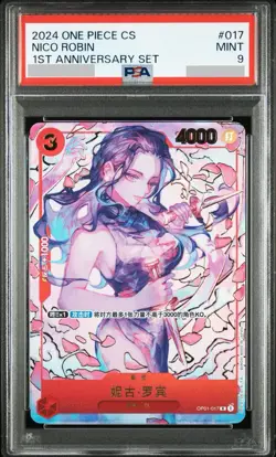 PSA9 Nico Robin OP01-017 1st Anniversary Set ONE PIECE Card 2024 Chinese - Image 1
